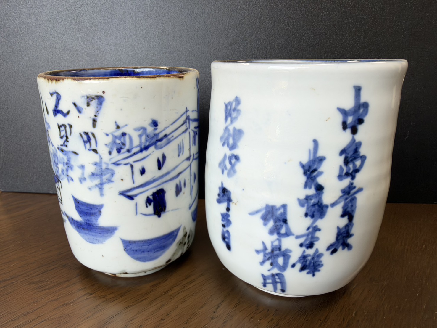 昭和時代、建物が完成した記念品として作っていた焼物